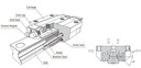 MSR25SSSF1H Carriage